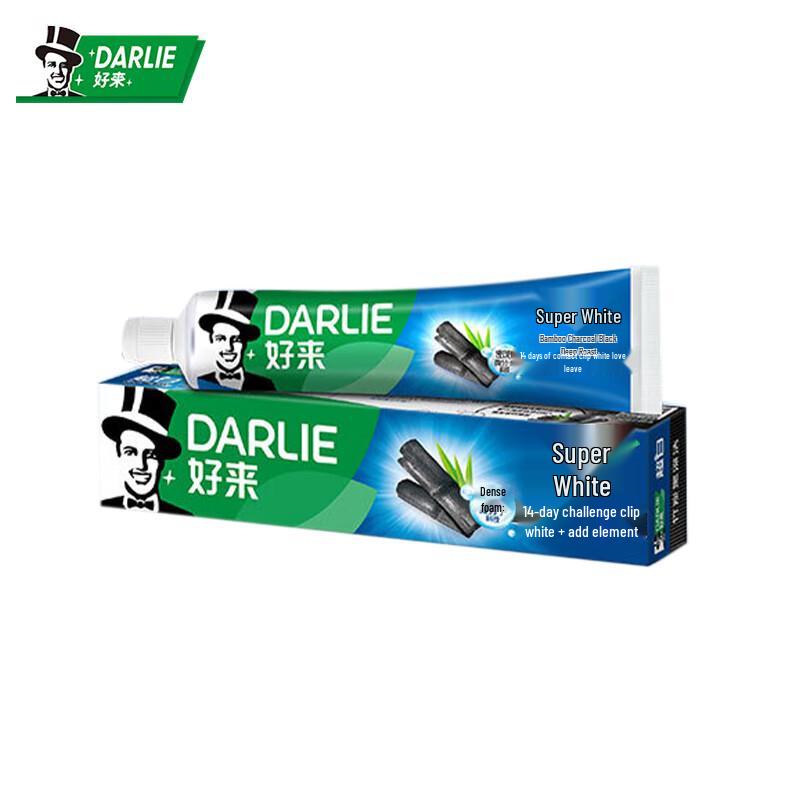 Hawley Ultra White Bamboo Charcoal Toothpaste