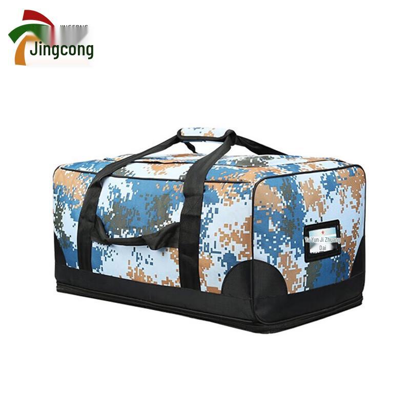 Large Capacity Camouflage Tactical Gear Bag