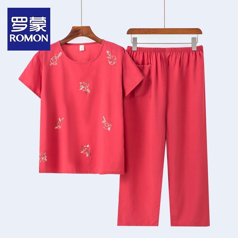 Romon Women s Summer Cotton Silk Lounge Set 3XL