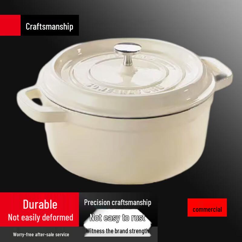 Sule Cast Iron Enamel Stew Pot