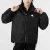 Adidas Solid Color Logo Casual Sports Jacket Women Outerwear Black IM8813
