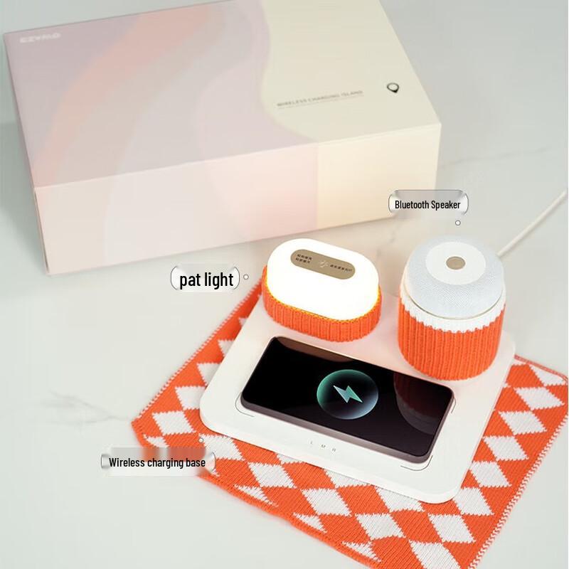 Jiguang Ambient Light Wireless Speaker