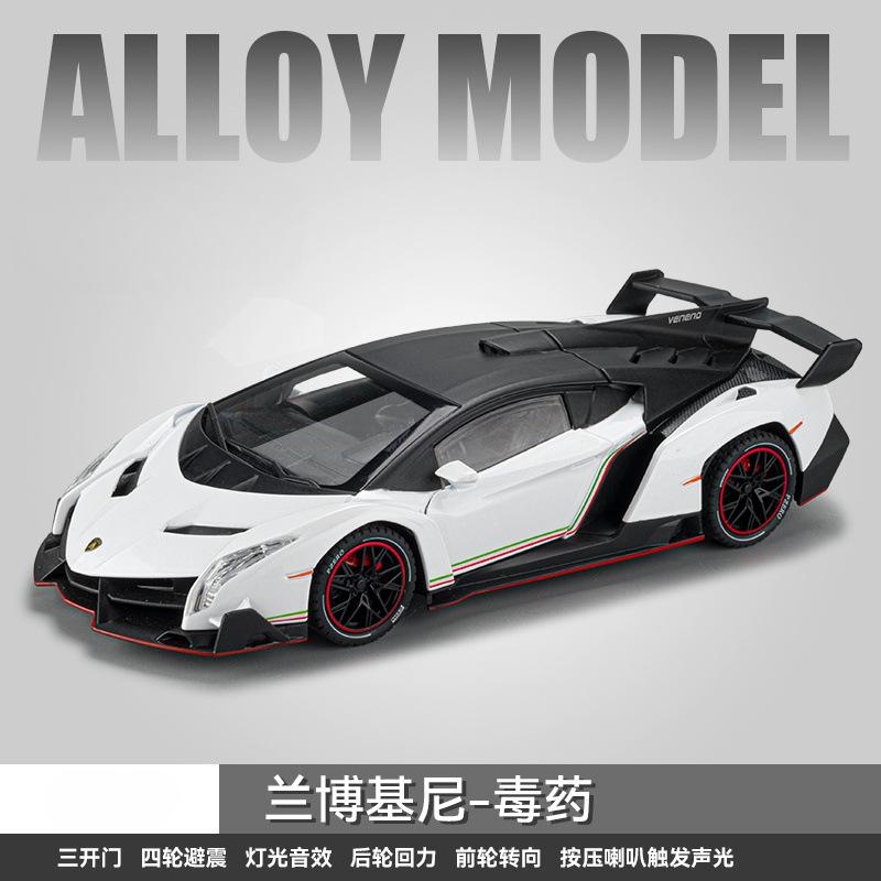 1:24 Veneno Sports Car High Simulation Sound Light Diecast Car Metal Alloy Model Car Children's Toy Collection gifts