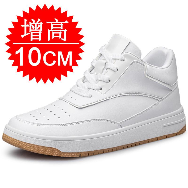 Height Increasing Shoes for Men 6cm 8cm 10cm Casual Invisible Elevator Sneakers Men's Inner Heightening Shoes Man White Shoes