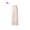 Women's Fleece Lined Sports Sweatpants