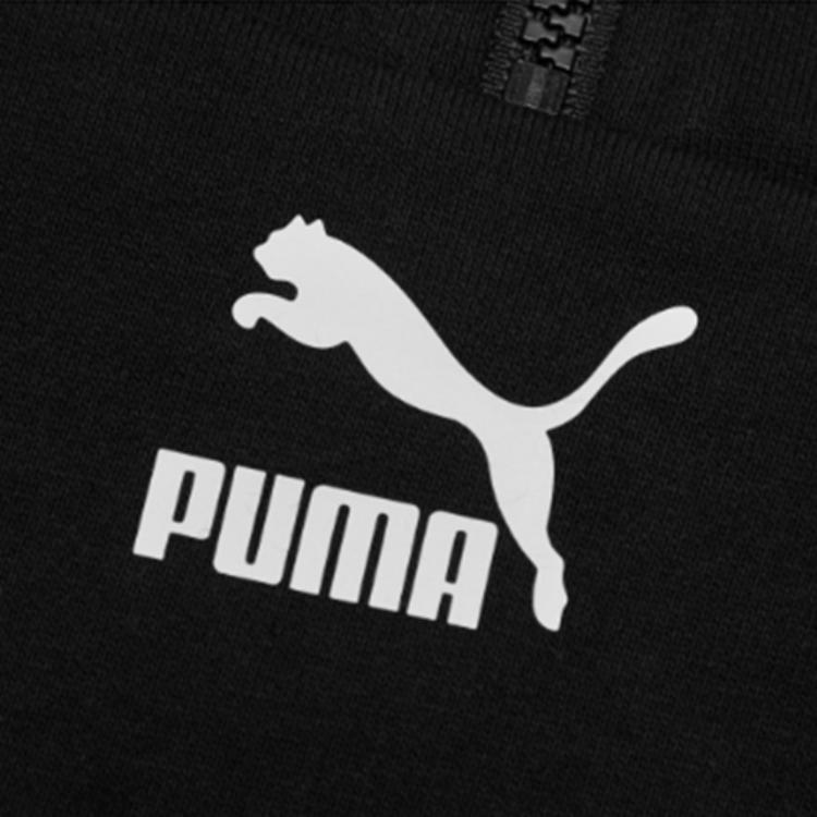 Puma Xtg Zip Casual Sport Hoodie Men Tops Black 595880-56
