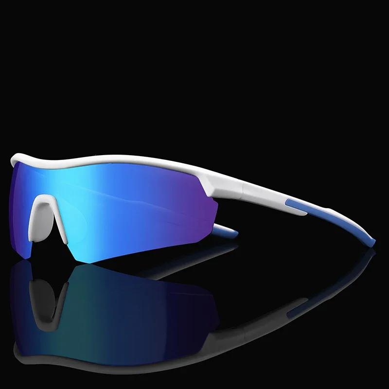 Children's Outdoor Cycling Sunglasses TR90 UV Resistant Polarized Sports Bike Hiking Climbing Tourism Glasses for Kids 5-13
