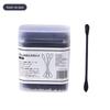 Boxed Black Double-Headed Spiral Cotton Swabs for Ear Cleaning
