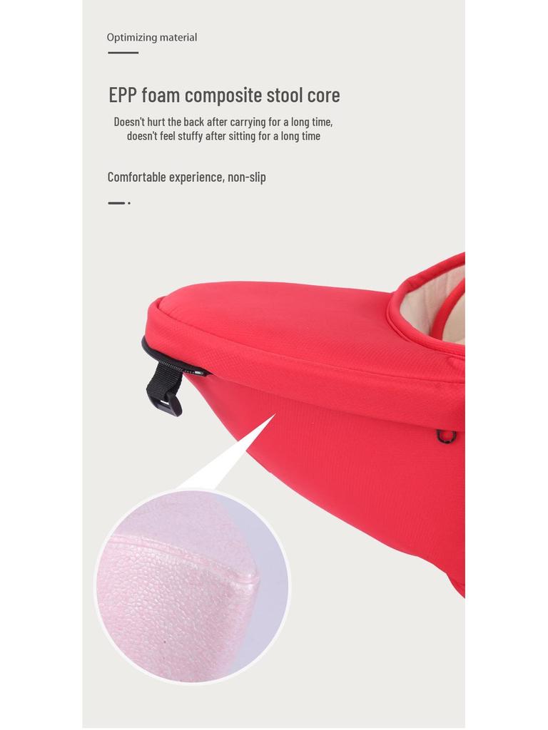 Four Seasons Universal Baby Carrier Waist Stool - Maternity & Baby Product
