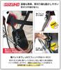 Popular Brush Trimmer Work Shoulder Belt Double Type B0GH1HC9JP [SUZUHO] Cutter/Grass Strap/Harness/Shoulder