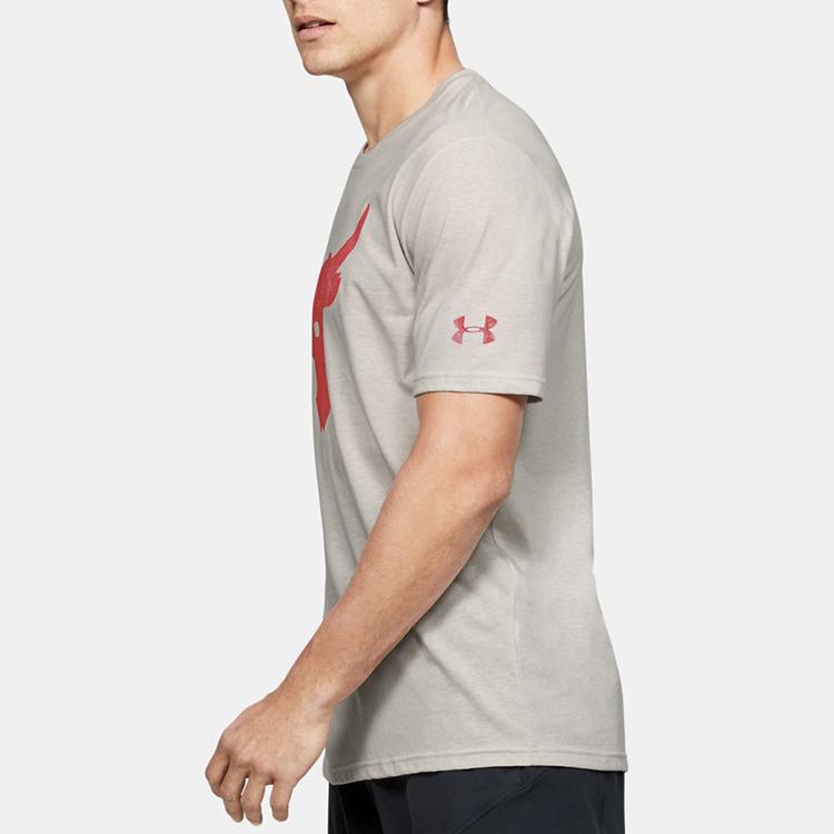 Under Armour Ribbed Collar Casual Sports Printed Shoulder T-Shirt Men T-Shirts Beige 1351582-110