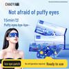 Super Asia Lutein Cassia Seed Cooling Eye Mask - Soothes Fatigue, Disposable Cold Compress, Icy Eye Patch