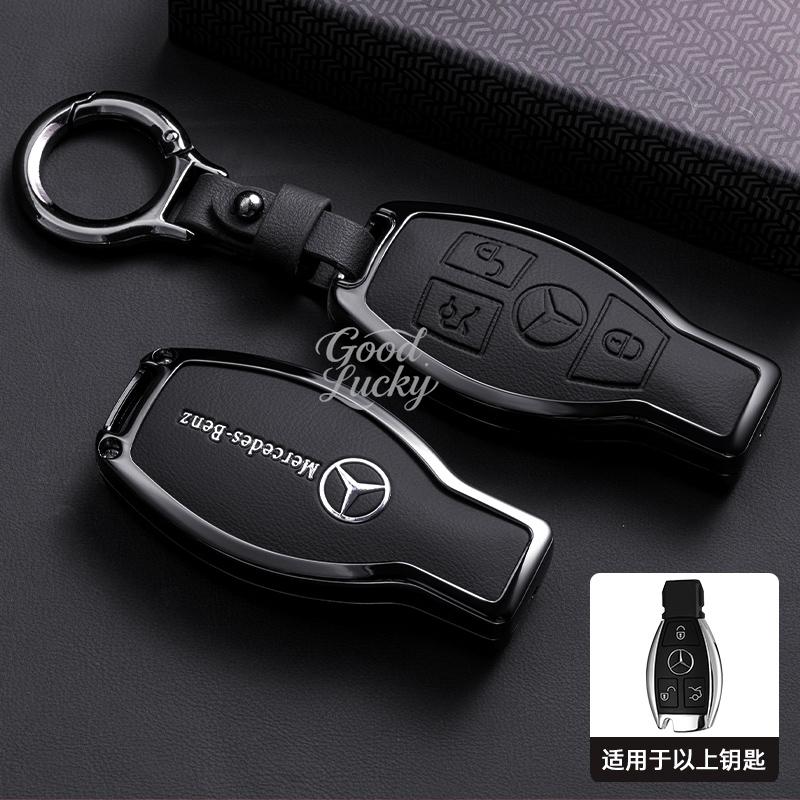 BKM3    Car Key Case Remote Cover Bag Shell Fob Design for Mercedes Benz C E S Class GLC W206 W223 W214 E300 C260 C300 S450 S500 S400