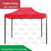 Jingliansheng Folding Outdoor Multi-Purpose Canopy Tent