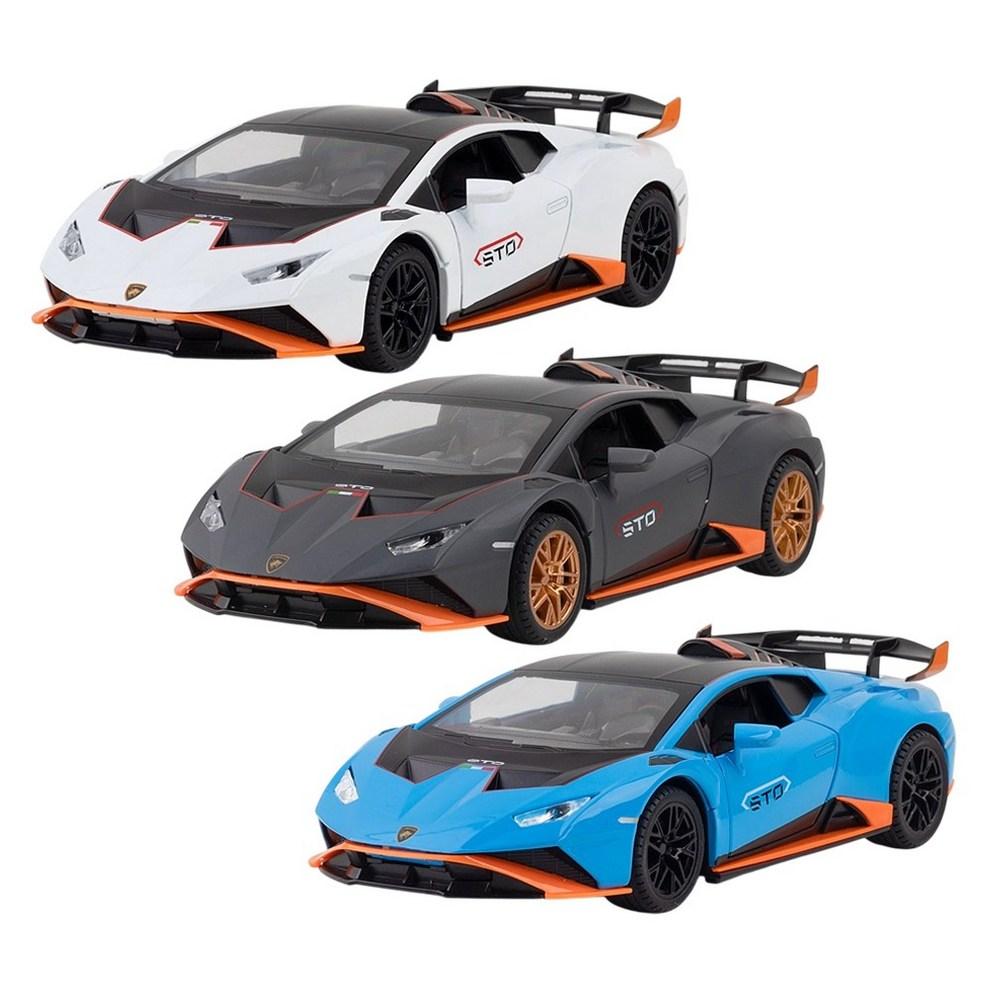 MyCar 1:24 Scale Lamborghini Huracan STO Die-cast Metal Model Car - Blue Collectible Figurine & Display Decor
