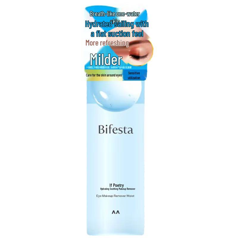 

Bifesta Hydrating Eye & Lip Makeup Remover