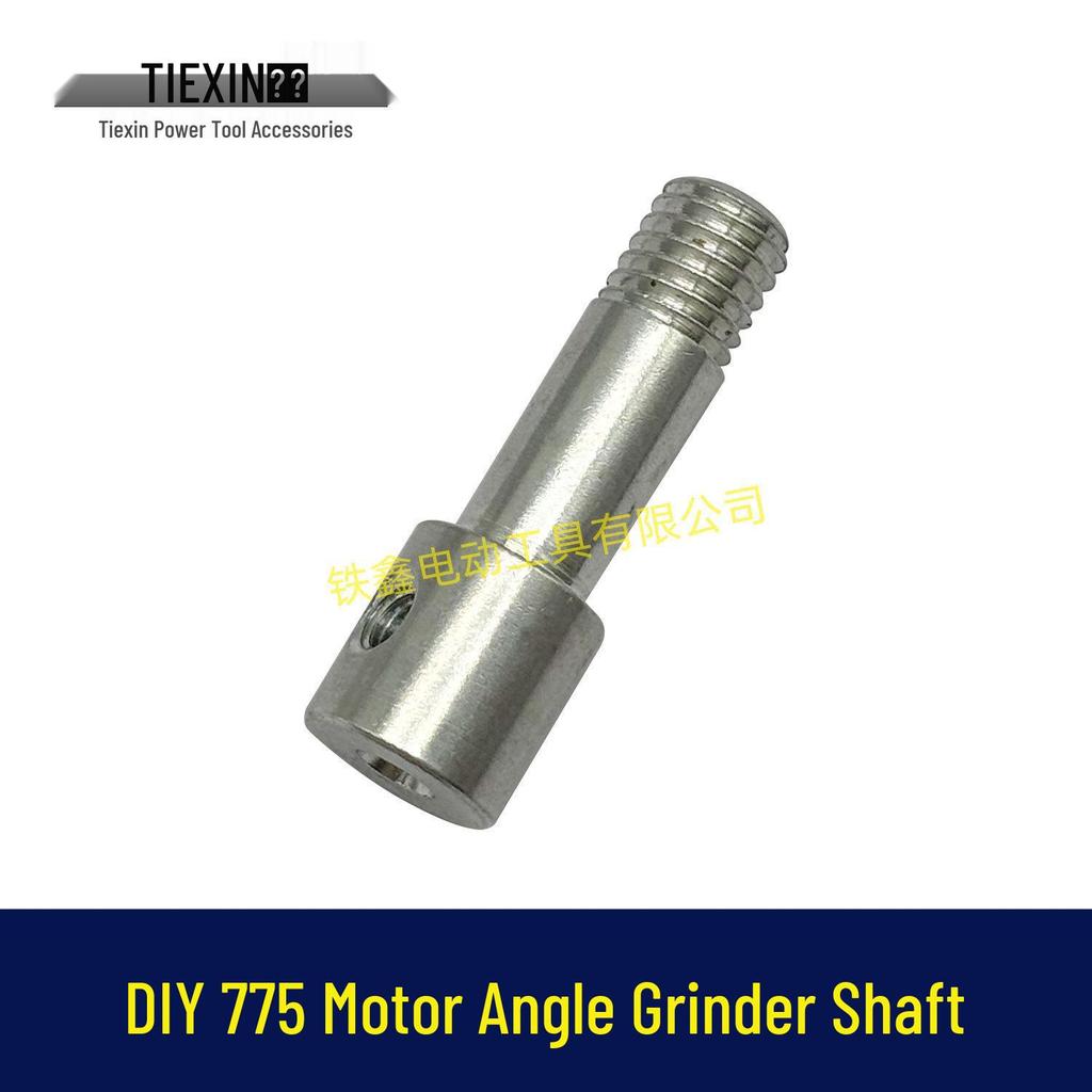 775 Motor Electric Variable Angle Grinder Shaft for Lithium Battery Conversion, Model 01012