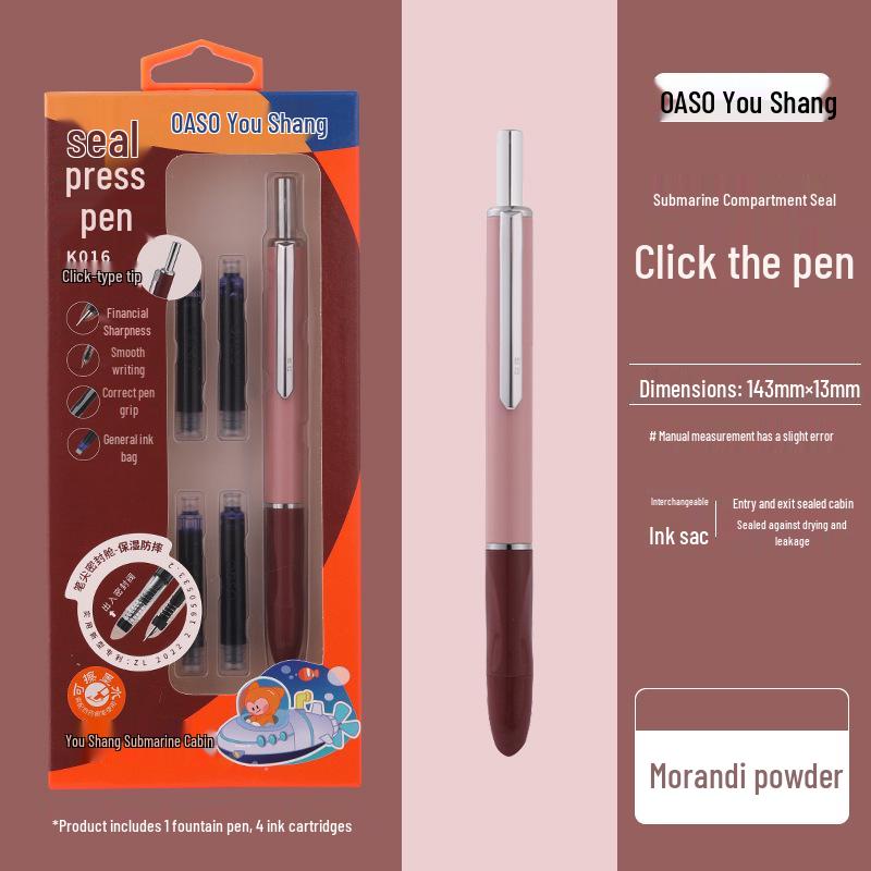 You Shang K016 Press-Activated Fountain Pen: Sealed, Automatic Design for Third Grade Students' Character Practice