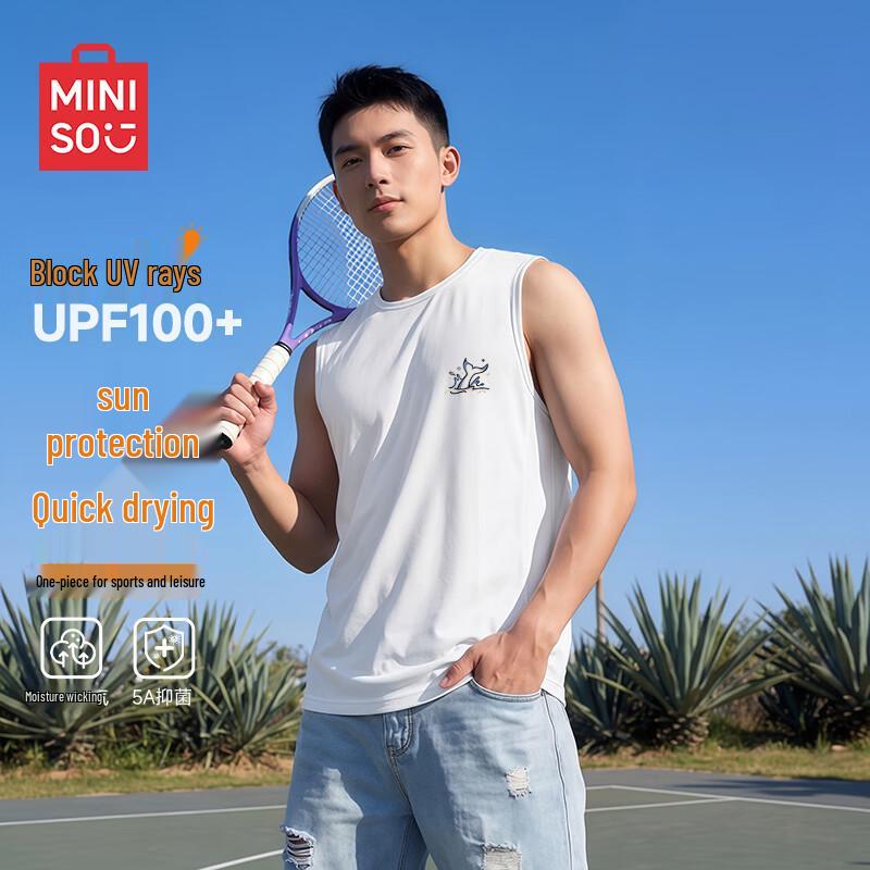 Мужская летняя спортивная майка MINISO XXXL