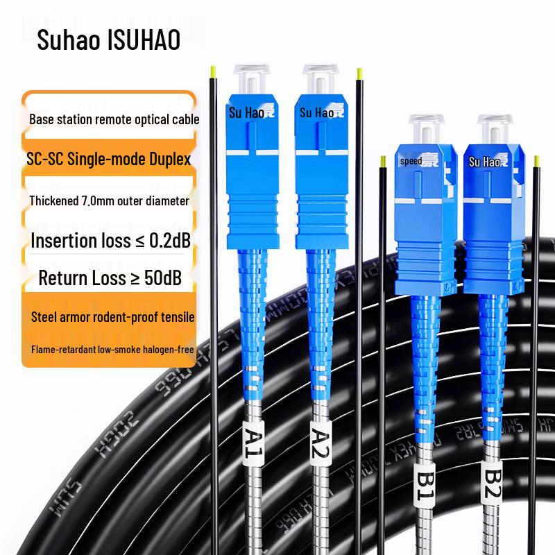 

Outdoor Armored Single-Mode SC-SC Fiber Optic Cable