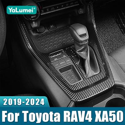For Toyota RAV4 XA50      2024 Hybrid ABS Carbon Car Internal Gear Shift Box Panel Cover Trim Frame Sticker