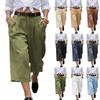 Women's Casual And Fashionable Color Loose Pants With Pocketes
