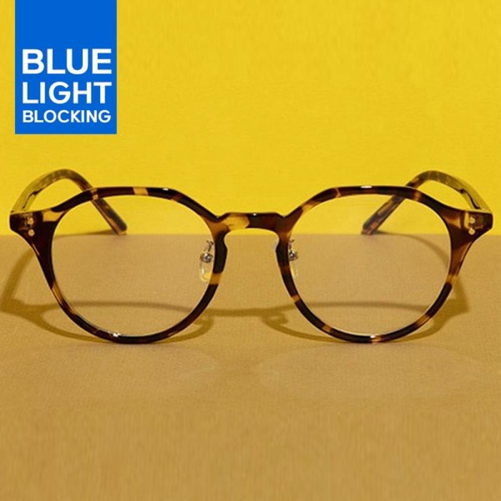 Reclow B010 Brown Glass   