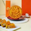 600g Large Moon Cake Mold Round Pastry Decoration Auspicious   DIY