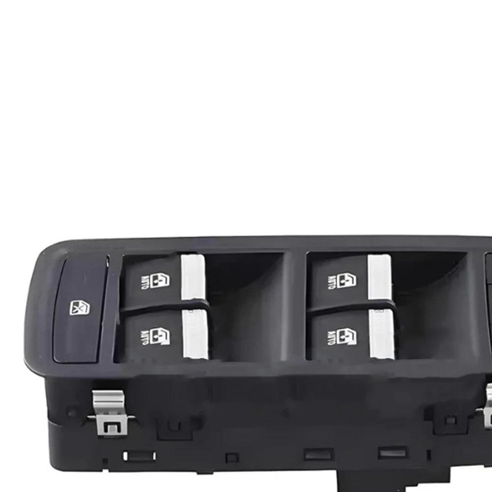 Replacement Power Window Switch For Renault For Clio 5 For Captur 2019-2025 Fits OEM Number 254015831R China Mainland
