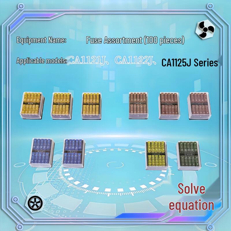 FAW Jiefang Truck Fuse Assortment Pack