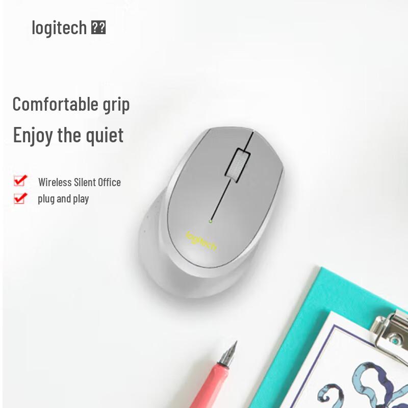 Bezprzewodowa cicha mysz Logitech M330