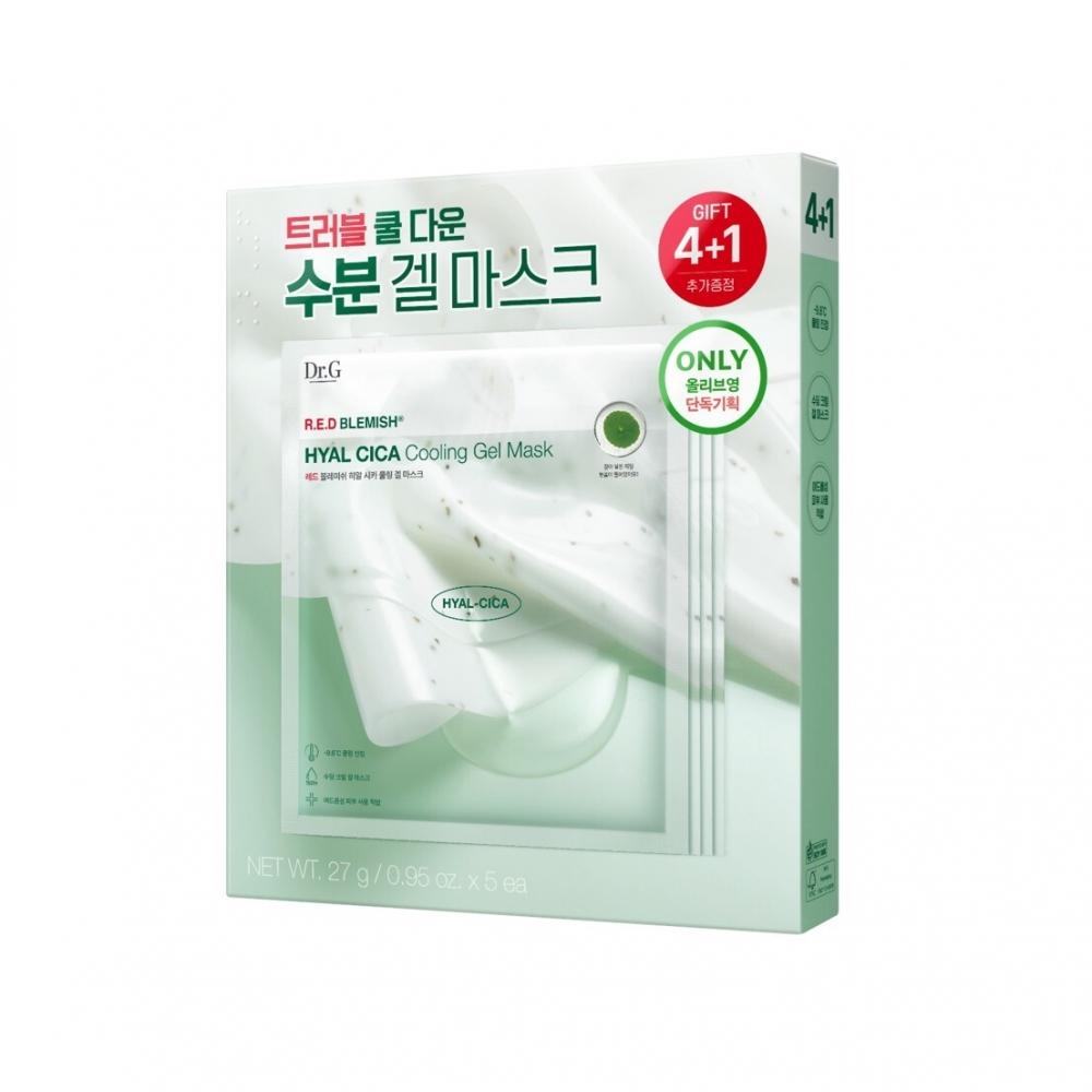 Dr.g [new  Instant Moisture Cooling] Dr.g Red Blemish Hyalcica Cooling Gel Mask 5 Pack Package  4+1 Free 