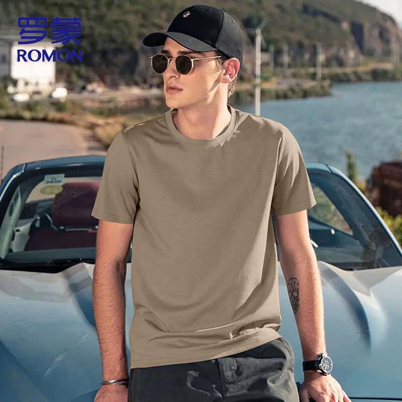 ROMON Men's Cooling Solid Short Sleeve T-Shirt