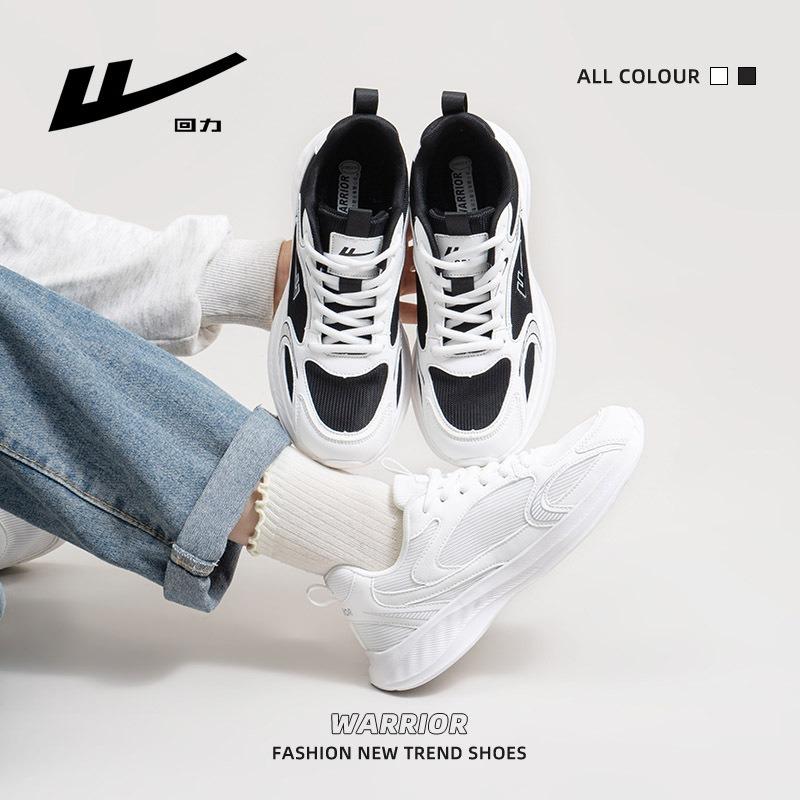 Solid color simple dad shoes couple versatile breathable sports shoes light and comfortable men's and women's single shoes