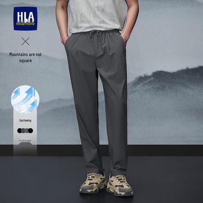 Pantolon – Pantalon ve Kapriler