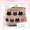 Cute Cat Print Coin Purse, Purse, Seal Case, Pouch (Pink)