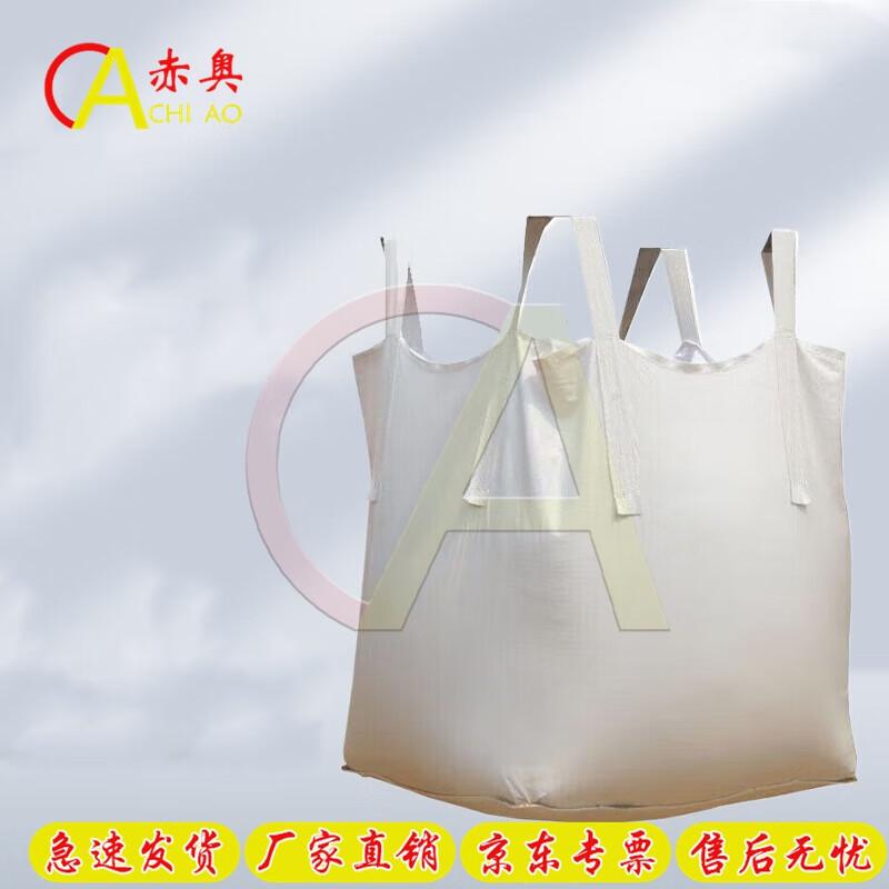 Промышленные биг-бэги ChiAo