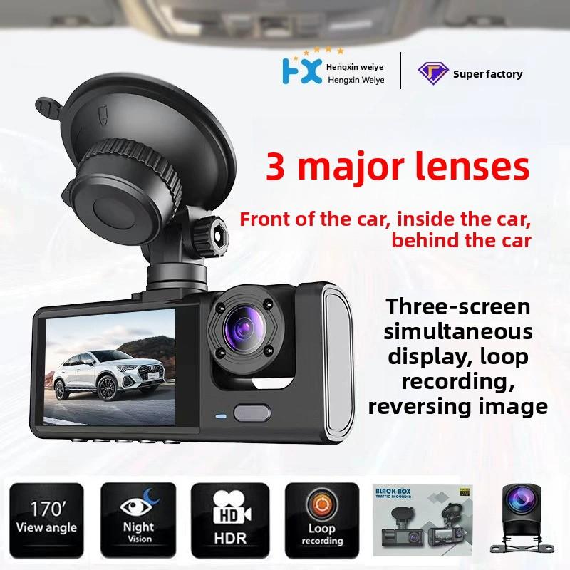 Cámara de coche con 3 lentes grabación HD visión trasera gran angular para vehículo