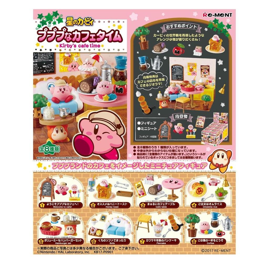 Re-Ment Kirby PuPu Pu Cafe Time Miniature Figure 1BOX H120 W145 D205mm ATBC-PVC ABS