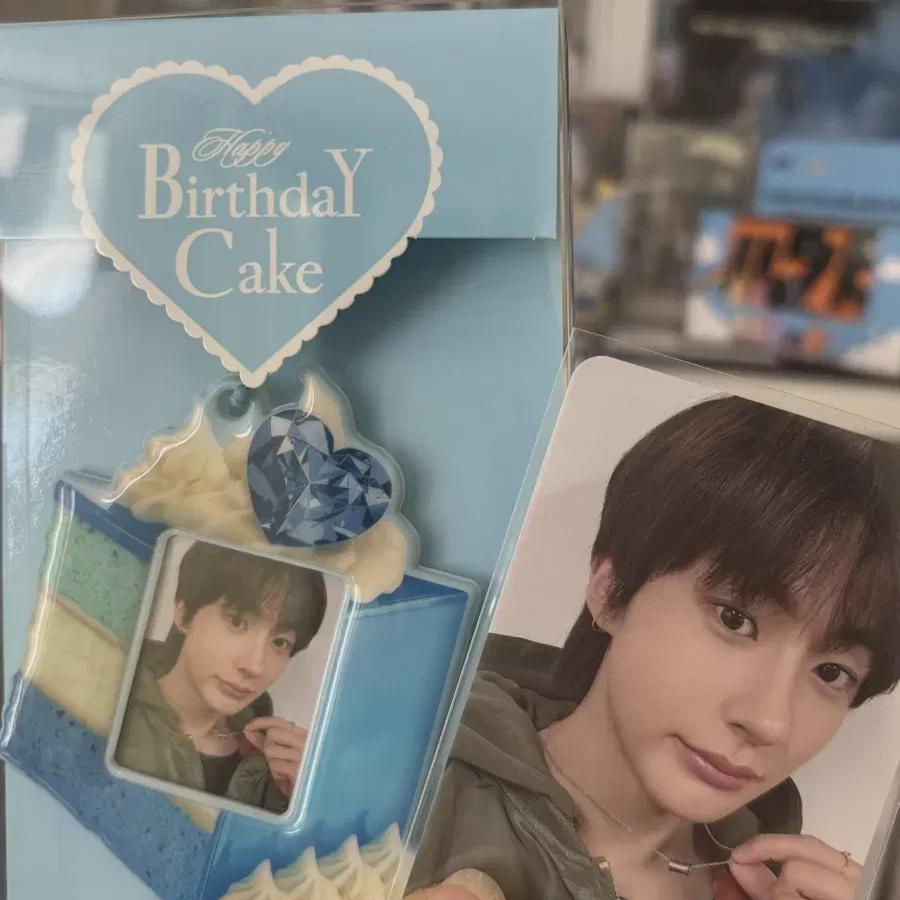 

Chanyoung Birthday Md Полный комплект