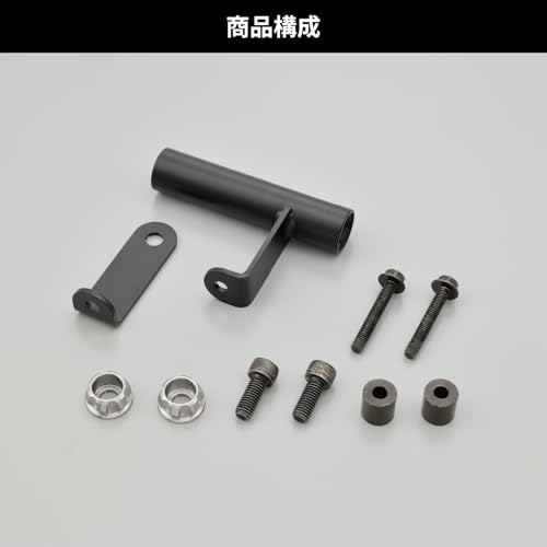 Daytona Rebel 250/S Edition/E-Clutch/500 (17-25) Dedicated Clamp Bar Multi-Bar Holder Matte Black 31442