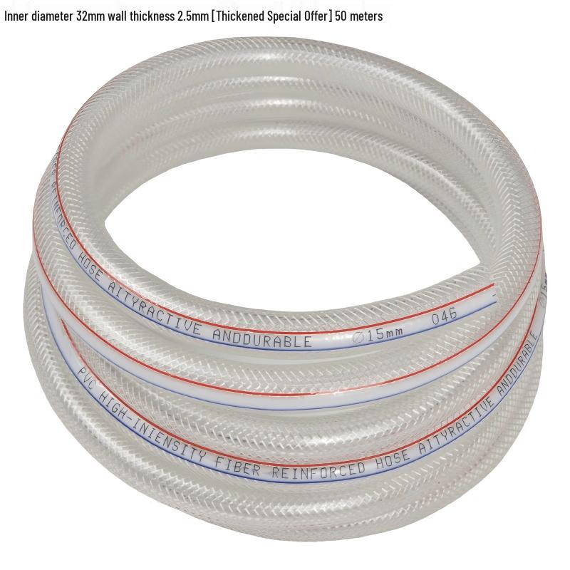 PVC Fiber Reinforced Water Hose