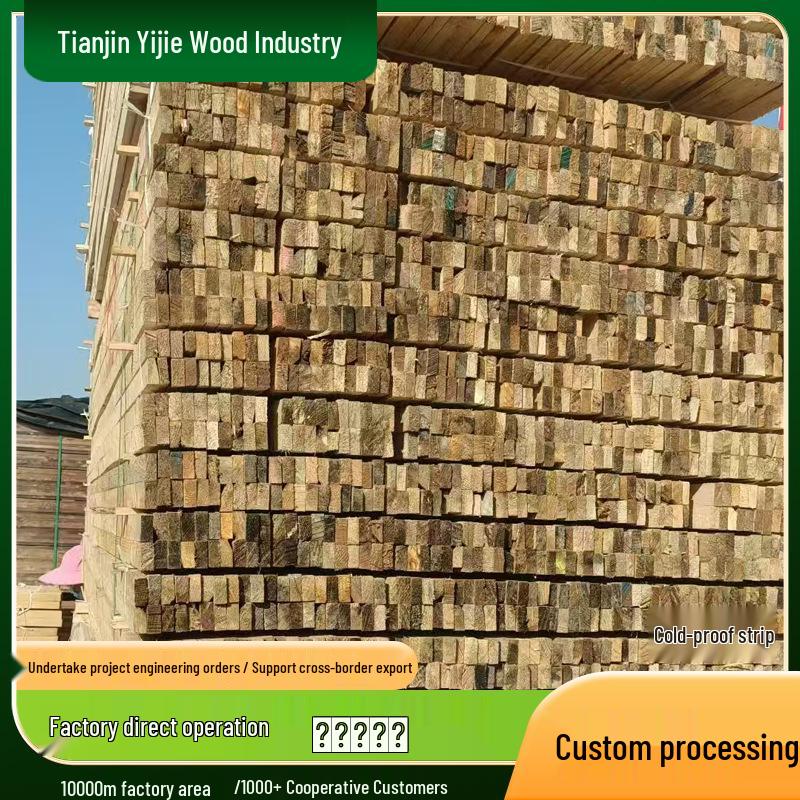 Insulated Wood Strips & Solid Keel Boards for Construction