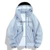 Men's Ice Silk Lightweight Summer UV Protection Jacket