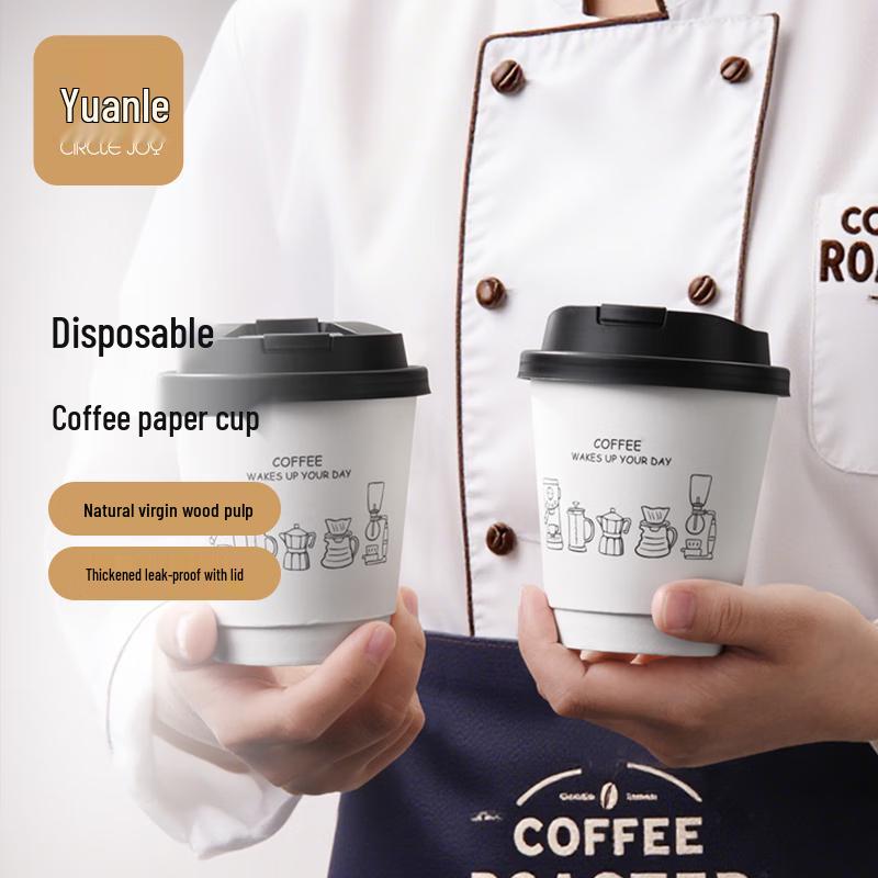 

Circle Joy Disposable Hot Drink Cups with Lids