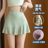Women A‑Line Sports Skirt High Elastic Ruffle Hem Yoga Skort With Hidden Pocket Summer Plus Size Skirt
