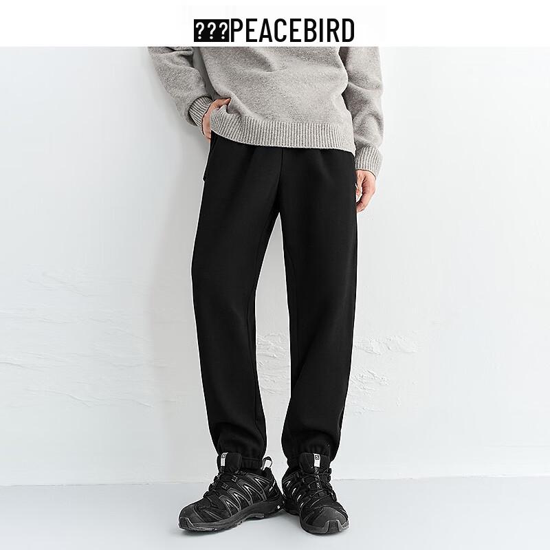 

Повседневные брюки прямого кроя для мужчин Peacebird 30