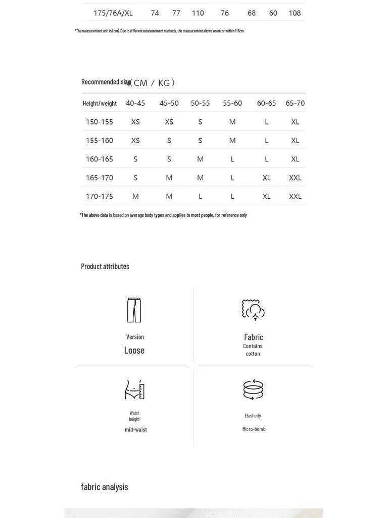 VEROMODA 2025 Autumn Cotton Blend Drawstring Loose Cargo Pants