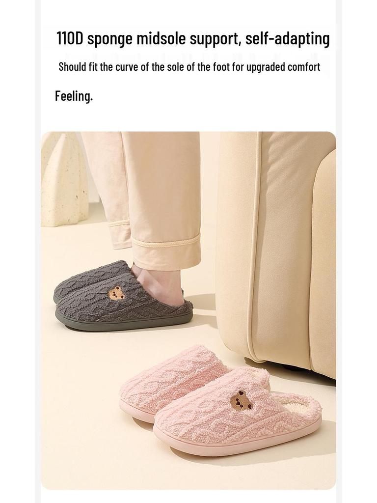 Warm Cartoon Cotton Slippers - Non-Slip Soft Sole for Women & Men, Perfect for Home This Autumn and Winter