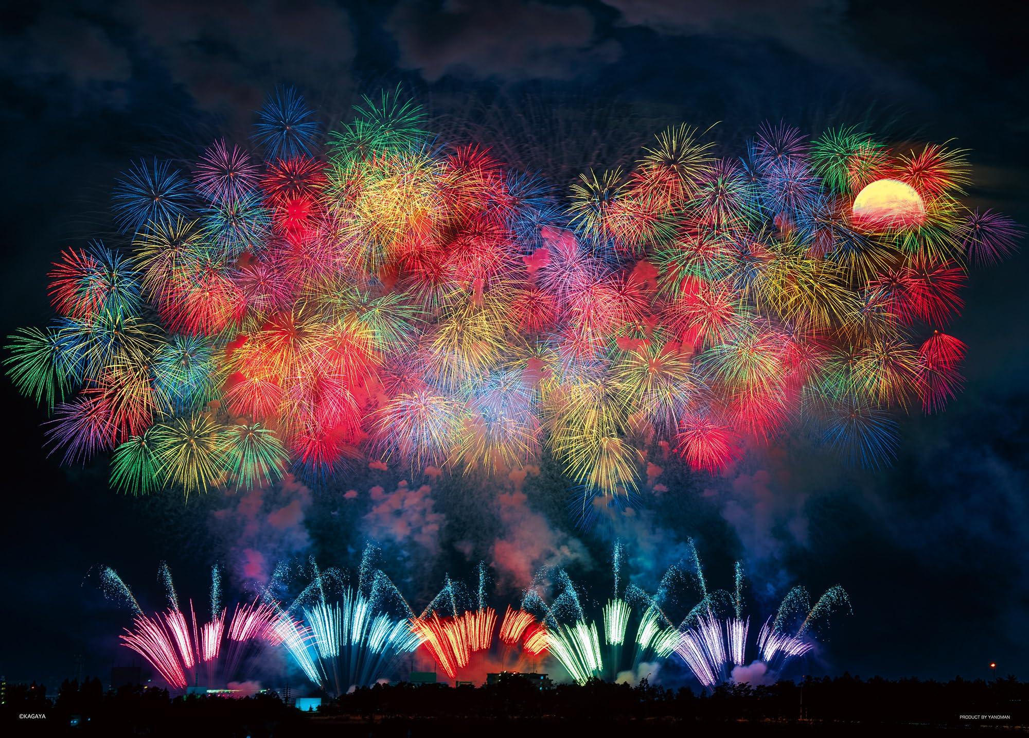 

Yanoman [Made in Japan] 500-Piece Jigsaw Puzzle: Japanese Landscape - Full Moon Ayaka (Niigata) (38x53cm) 05-1088, Includes Piece Request Postcard,